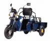 Грузовые электротрициклы