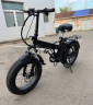 Электровелосипед Motax E-NOT Big Boy 48V12A в Тольятти