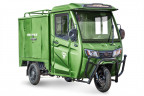 Грузовой электрический трицикл Rutrike КАРГО Кабина Дуал в Тольятти