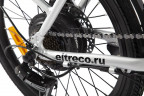Электровелосипед Volteco Flex PLUS 12.5 A/h в Тольятти