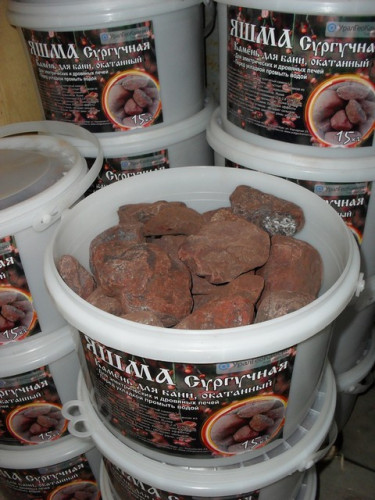 Камни для бани Яшма окатанная 15кг в Тольятти