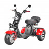 Электроскутер White Siberia PRO TRIKE 3000W в Тольятти
