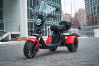 Электроскутер White Siberia PRO TRIKE 3000W в Тольятти