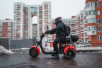 Электроскутер White Siberia PRO TRIKE 3000W в Тольятти