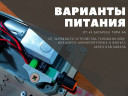 Электрический вертел для мангала в Тольятти