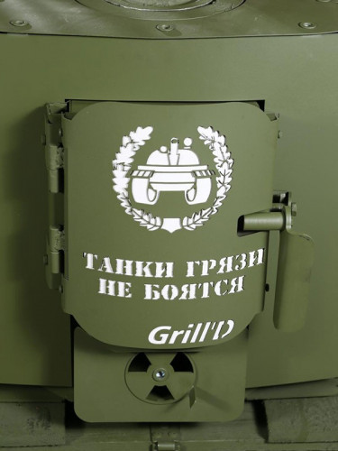 Печь длительного горения Grill’D Patriot 200 в Тольятти