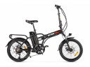 Электровелосипед INTRO Twist 250 в Тольятти