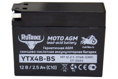Аккумулятор стартерный для мототехники Rutrike YTX4B-BS (12V/2,5Ah)