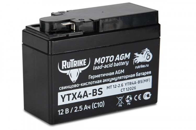 Аккумулятор стартерный для мототехники Rutrike YTX4А-BS (12V/2,5Ah) в Тольятти