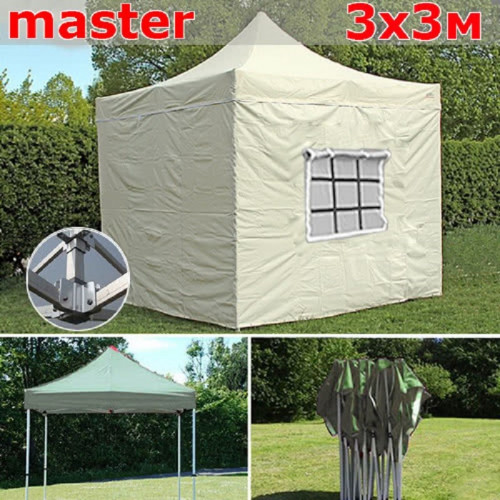 Шатер автомат Giza Garden Master 3 х 3 м в Тольятти