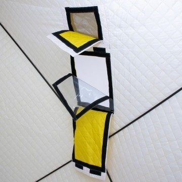 Палатка для рыбалки Helios утепл. Куб 1,8х1,8 желтый/серый в Тольятти