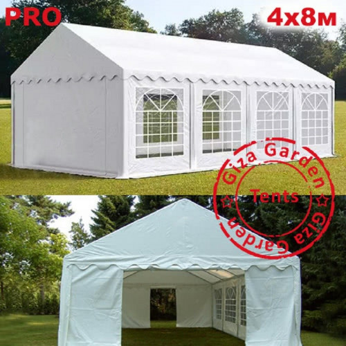 Шатер Giza Garden Pro 4 х 8 м в Тольятти
