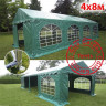 Шатер Giza Garden Pro 4 х 8 м в Тольятти