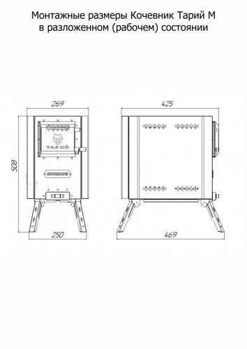 Печь банная Кочевник М Тарий в Тольятти