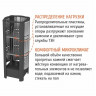 Электрокаменка GeoS RAIN-Pro 12 в Тольятти