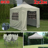 Быстросборный шатер Giza Garden Eco 2 х 2 м в Тольятти