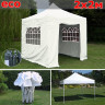 Быстросборный шатер Giza Garden Eco 2 х 2 м в Тольятти