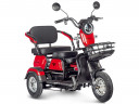 Электротрицикл Rutrike Gelbert Caf в Тольятти
