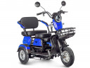 Электротрицикл Rutrike Gelbert Caf в Тольятти