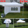 Быстросборный шатер Giza Garden Eco 2 х 3 м в Тольятти