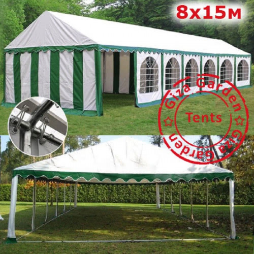 Шатер Giza Garden Pro 8 х 15 м в Тольятти