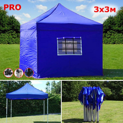 Шатер автомат Giza Garden Pro 3 х 3 м в Тольятти