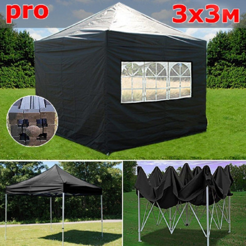 Шатер автомат Giza Garden Pro 3 х 3 м в Тольятти