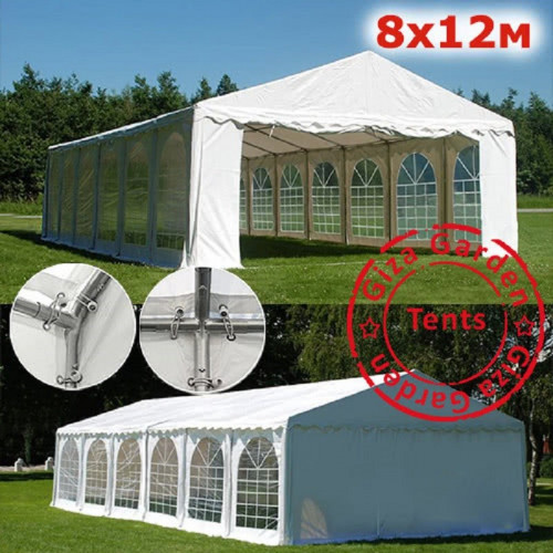 Шатер Giza Garden 8 х 12 м в Тольятти