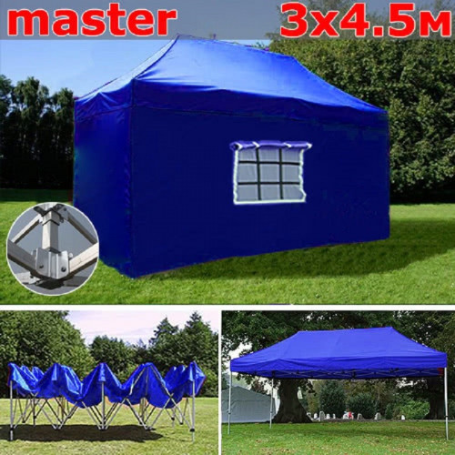 Шатер автомат Giza Garden Master 3 х 4.5 м в Тольятти