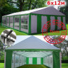 Шатер Giza Garden Pro 6 х 12 м в Тольятти