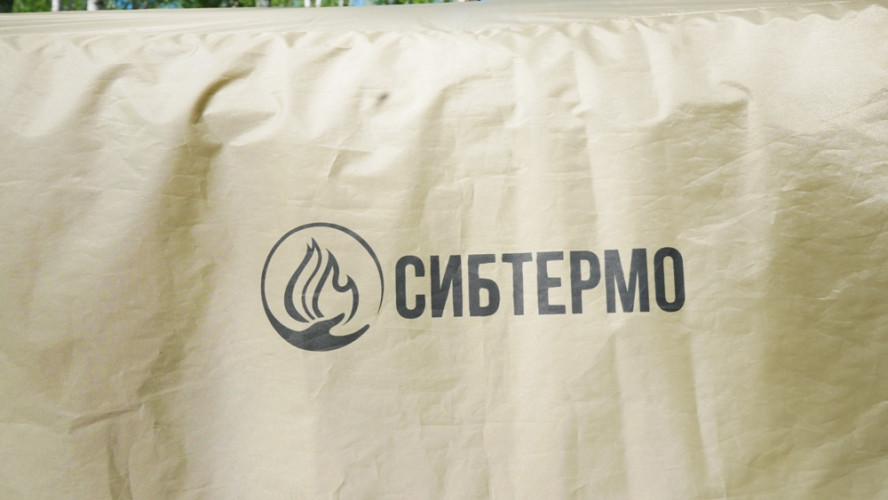 Шатер-тент SibTravel Комфорт в Тольятти