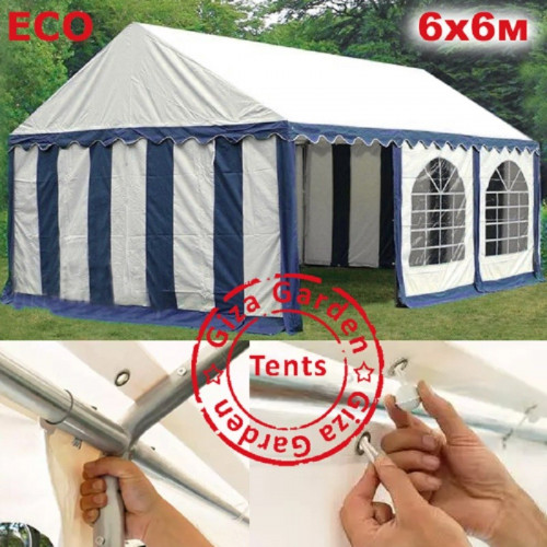 Шатер Giza Garden Eco 6 х 6 м в Тольятти