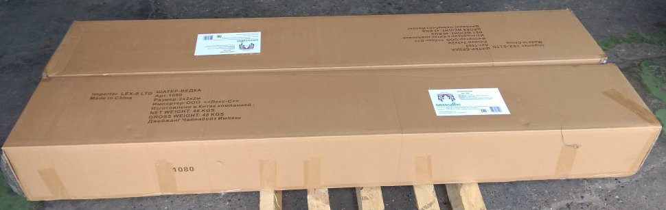 Шатер-тент Green Glade 2 х 2 х 2 м (1080) в Тольятти