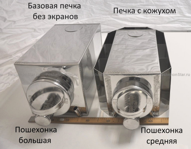 Печь пошехонка Большая в Тольятти