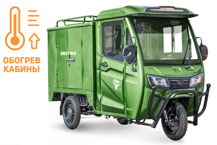 Электротрицикл Rutrike КАРГО Кабина Дуал обогрев 1500 фургон в Тольятти