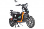 Электровелосипед Gelbert Condor GT в Тольятти