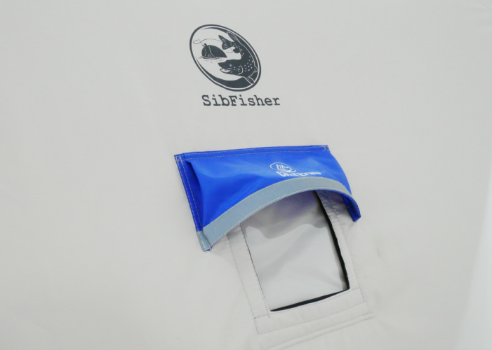 Зимняя палатка для рыбалки SibFisher 2.3-2.3 в Тольятти