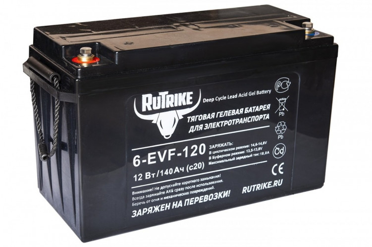 Тяговый гелевый аккумулятор RuTrike 6-EVF-120A (12V120A/H C3) в Тольятти