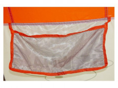 Палатка для рыбалки Нельма Куб 1 Палатка для рыбалки Нельма Куб 1