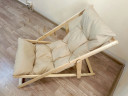 Кресло-шезлонг деревянное складное в Тольятти