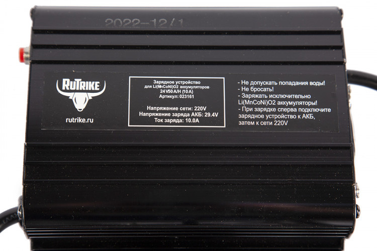 Зарядное устройство RuTrike для аккумуляторов 24V50A/H (10A) в Тольятти