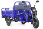 Грузовой электрический трицикл RuTrike D4 1800 60V1200W в Тольятти