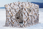 Палатка зимняя HIGASHI DOUBLE WINTER CAMO COMFORT PRO в Тольятти