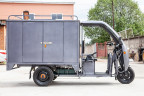 Грузовой электротрицикл Rutrike КАРГО 1800 в Тольятти