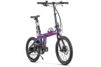Электровелосипед складной Carbon 20" Sporto в Тольятти